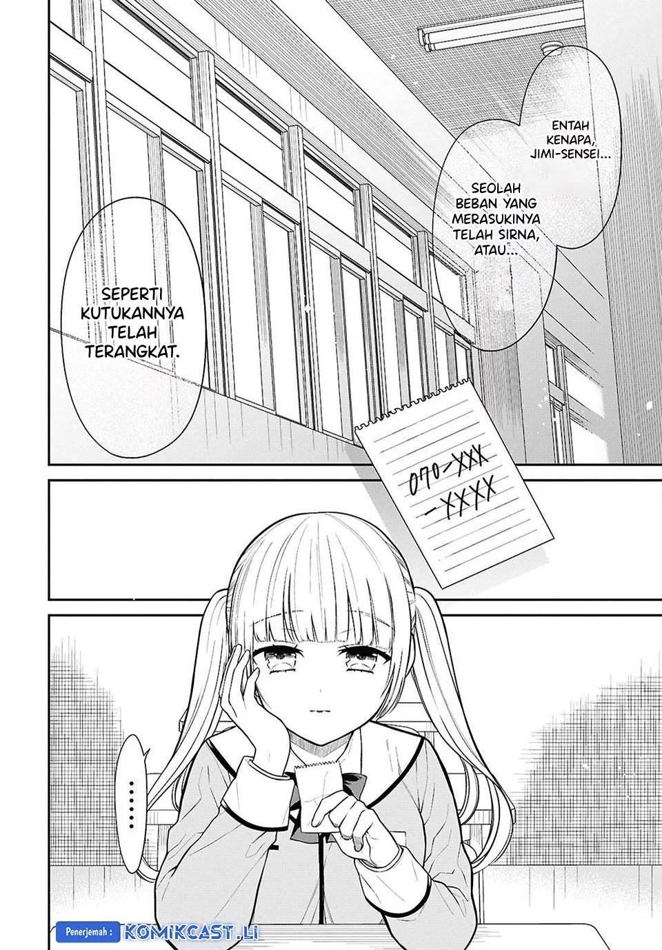 1-nen A-gumi no Monster Chapter 77 - halaman 6