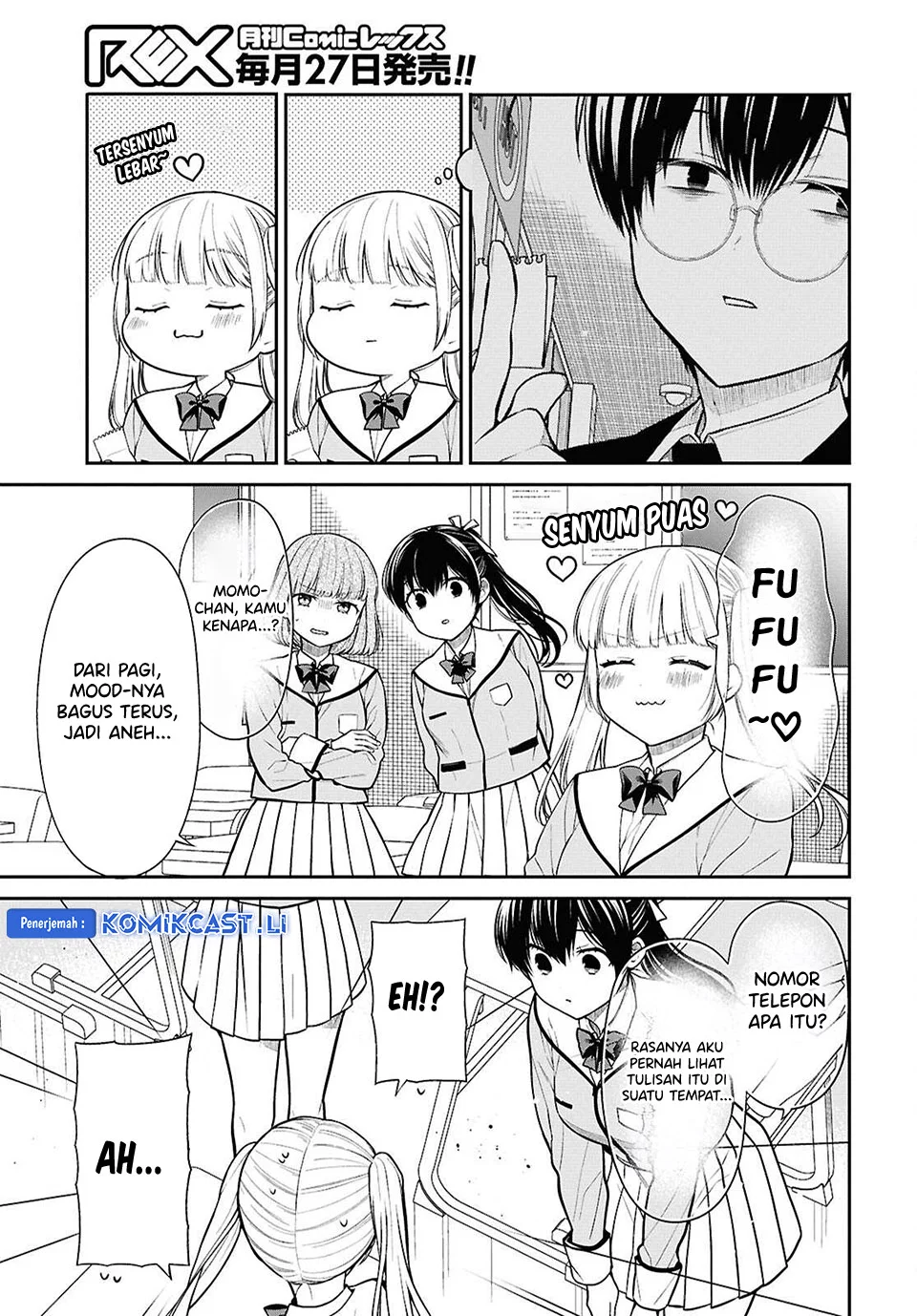 1-nen A-gumi no Monster Chapter 77 - halaman 7