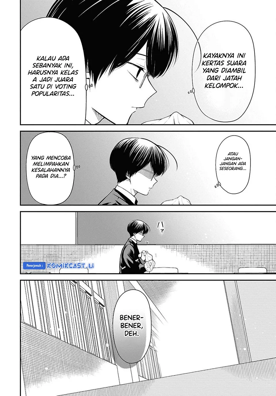 1-nen A-gumi no Monster Chapter 78 - halaman 10