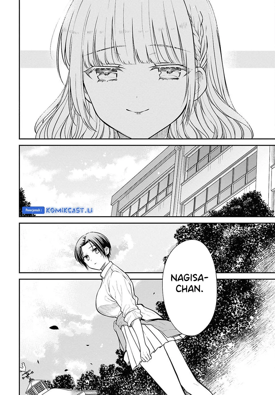 1-nen A-gumi no Monster Chapter 78 - halaman 12
