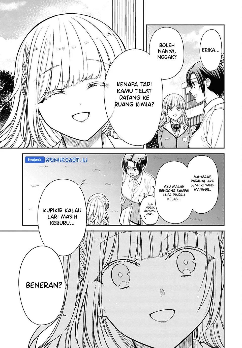 1-nen A-gumi no Monster Chapter 78 - halaman 13