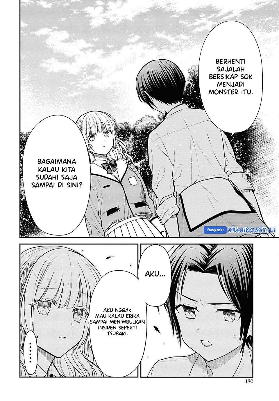 1-nen A-gumi no Monster Chapter 78 - halaman 18