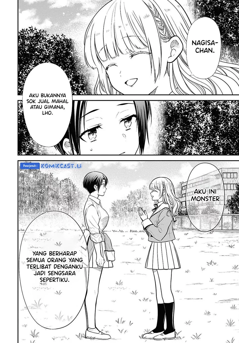 1-nen A-gumi no Monster Chapter 78 - halaman 23