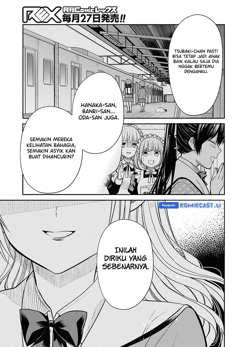1-nen A-gumi no Monster Chapter 78 - halaman 24