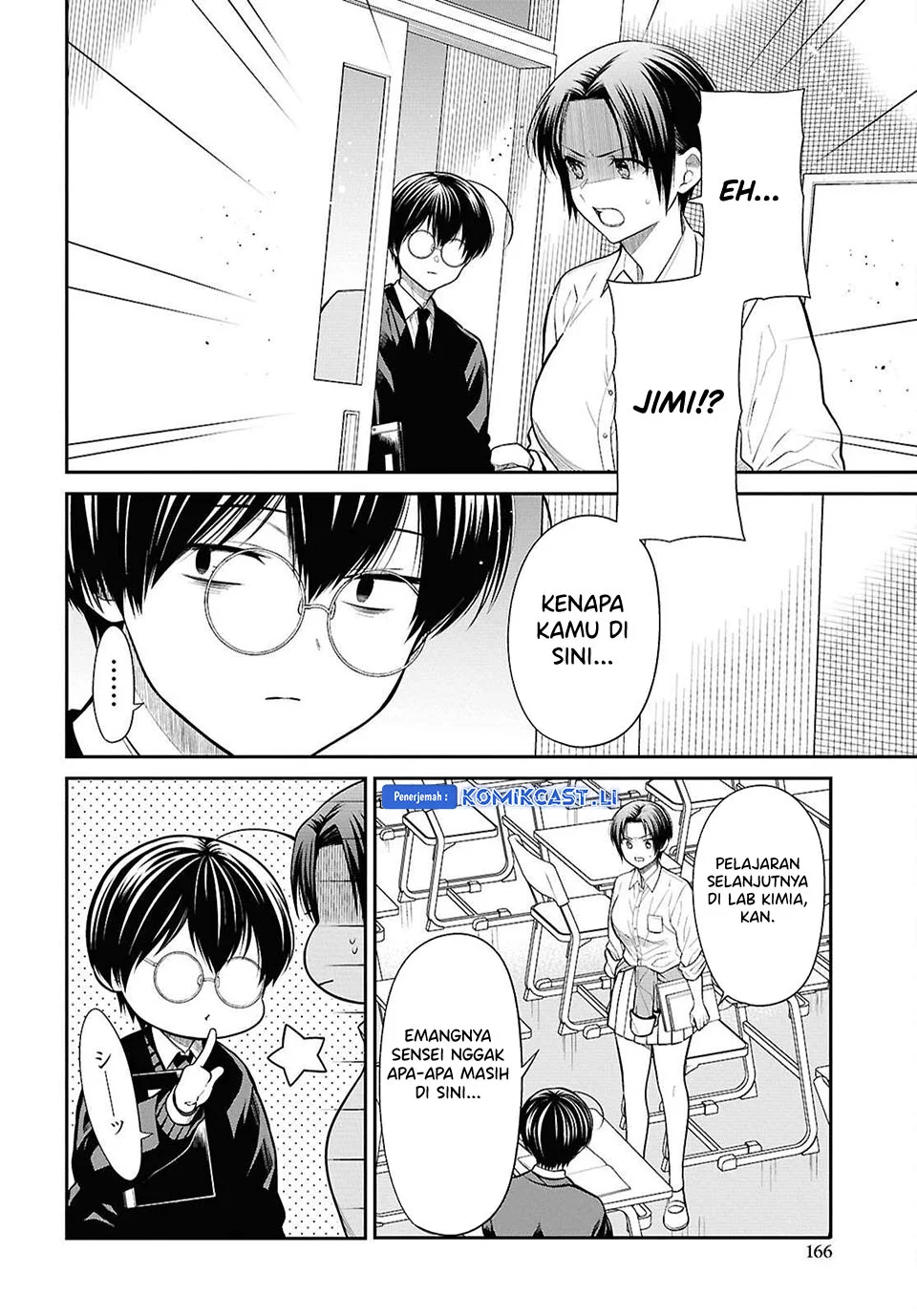 1-nen A-gumi no Monster Chapter 78 - halaman 4