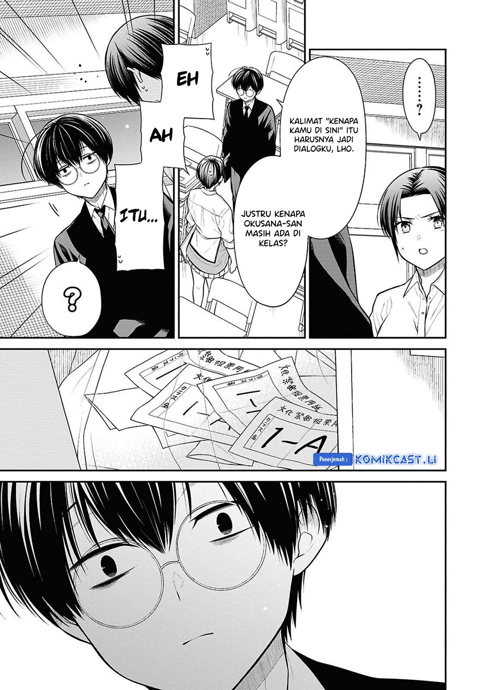 1-nen A-gumi no Monster Chapter 78 - halaman 5