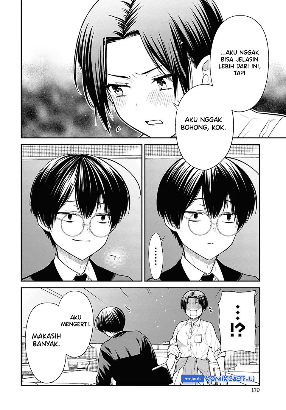 1-nen A-gumi no Monster Chapter 78 - halaman 8