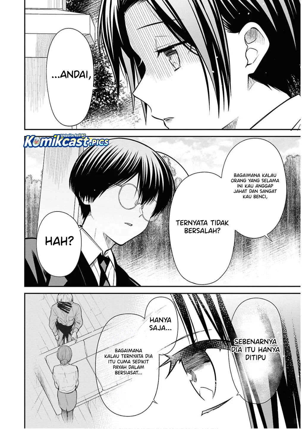 1-nen A-gumi no Monster Chapter 79 - halaman 10