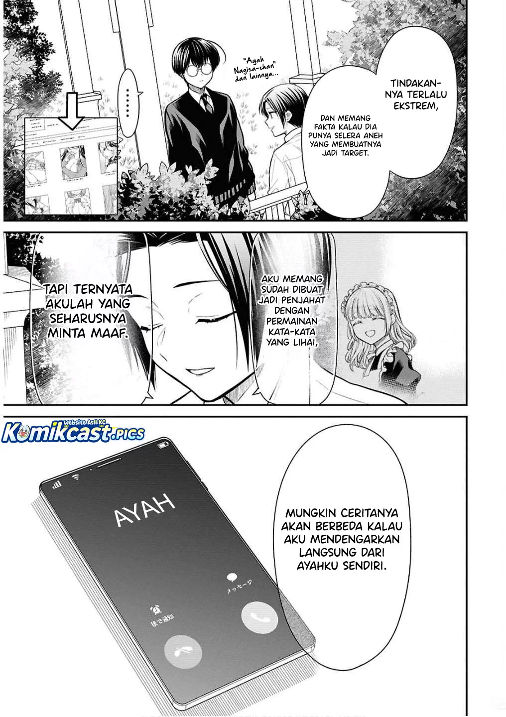 1-nen A-gumi no Monster Chapter 79 - halaman 13