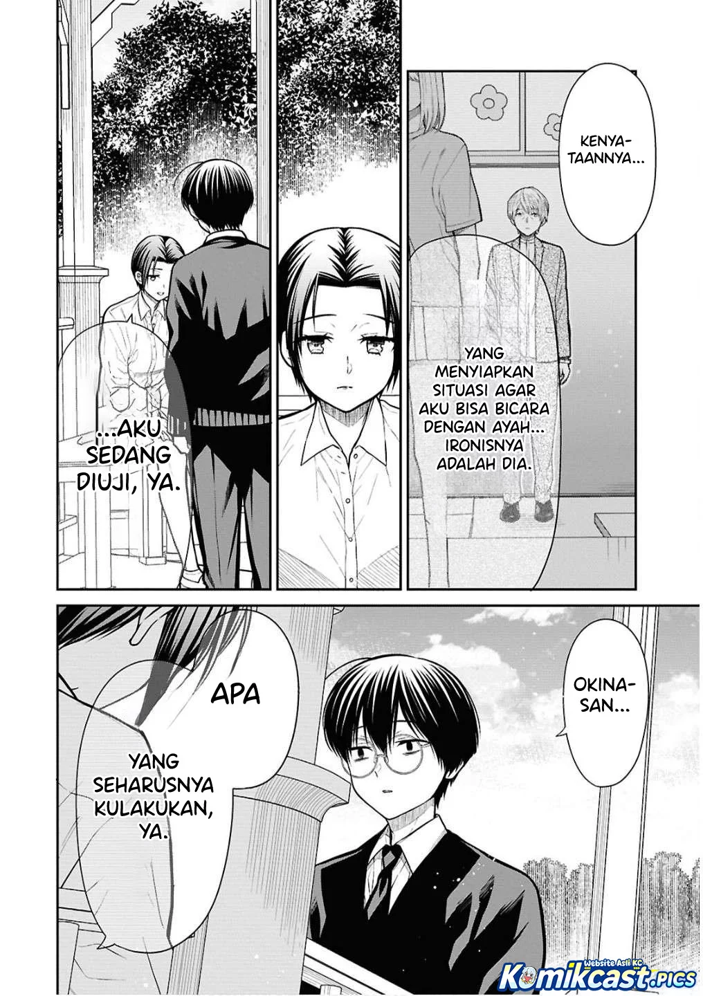 1-nen A-gumi no Monster Chapter 79 - halaman 14