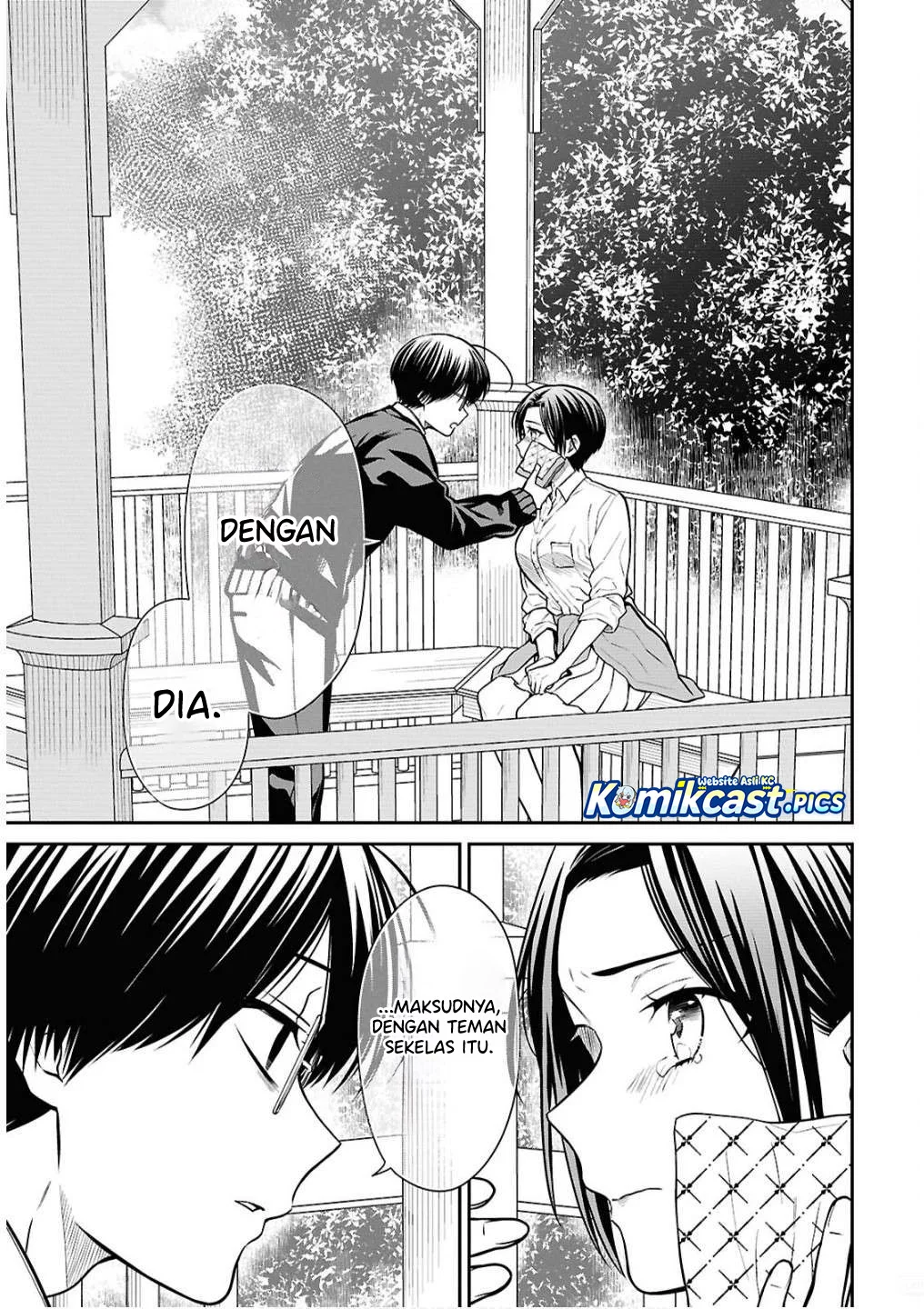 1-nen A-gumi no Monster Chapter 79 - halaman 19