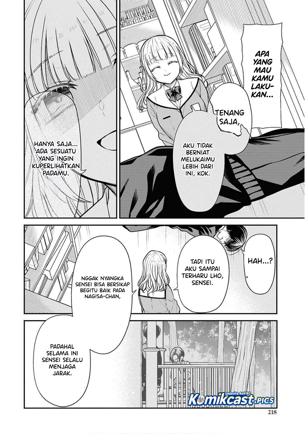 1-nen A-gumi no Monster Chapter 79 - halaman 26