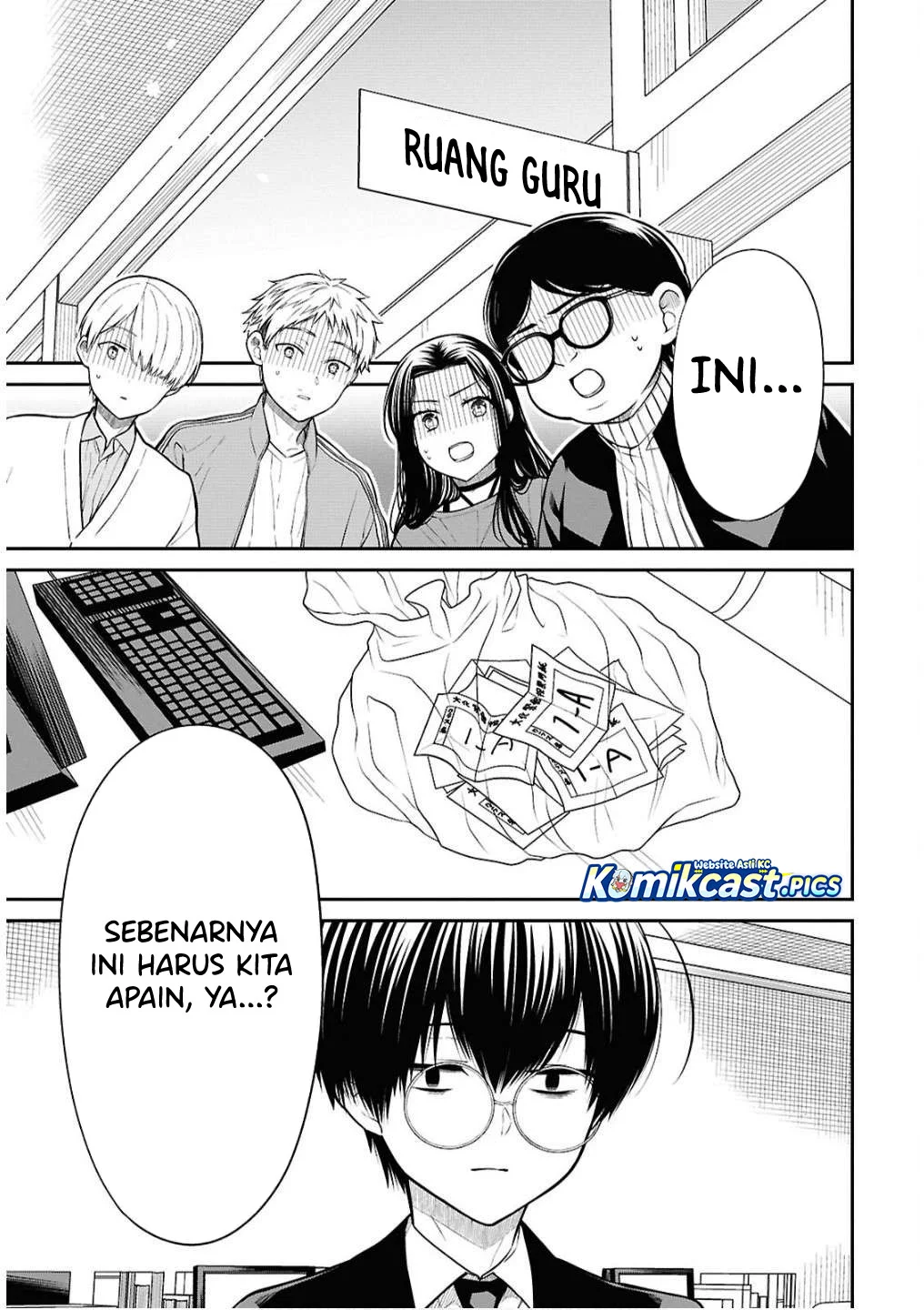 1-nen A-gumi no Monster Chapter 79 - halaman 3