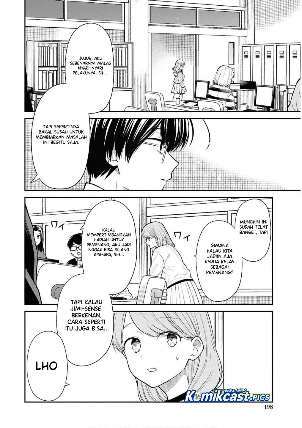 1-nen A-gumi no Monster Chapter 79 - halaman 6