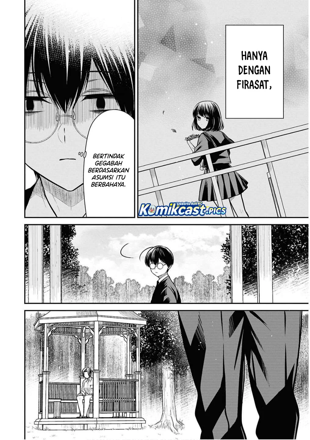 1-nen A-gumi no Monster Chapter 79 - halaman 8