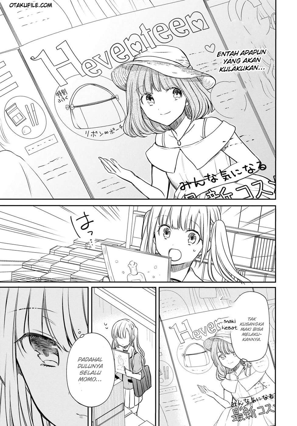 1-nen A-gumi no Monster Chapter 8 - halaman 11