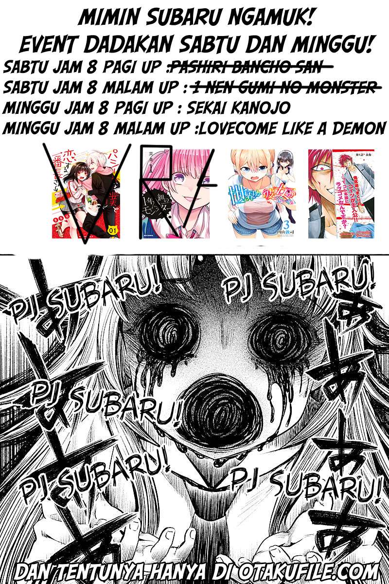 1-nen A-gumi no Monster Chapter 8 - halaman 29