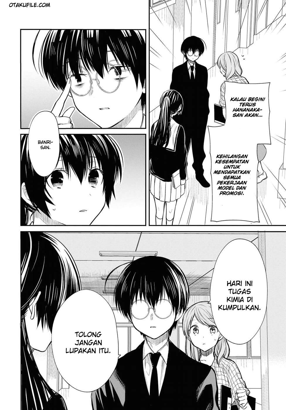 1-nen A-gumi no Monster Chapter 8 - halaman 4