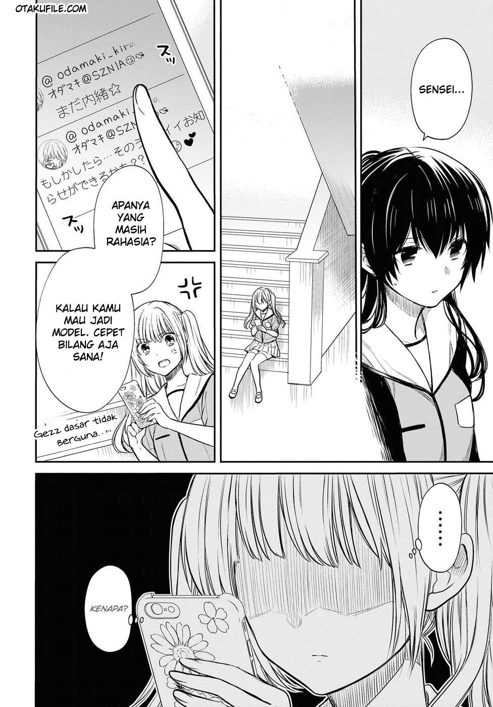 1-nen A-gumi no Monster Chapter 8 - halaman 6