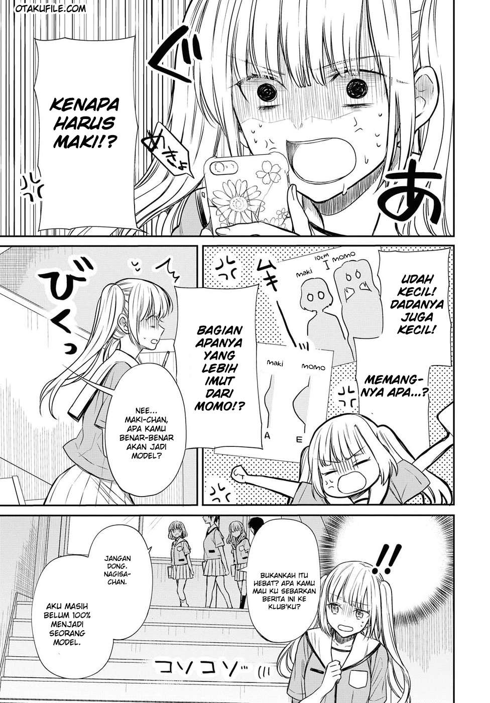 1-nen A-gumi no Monster Chapter 8 - halaman 7