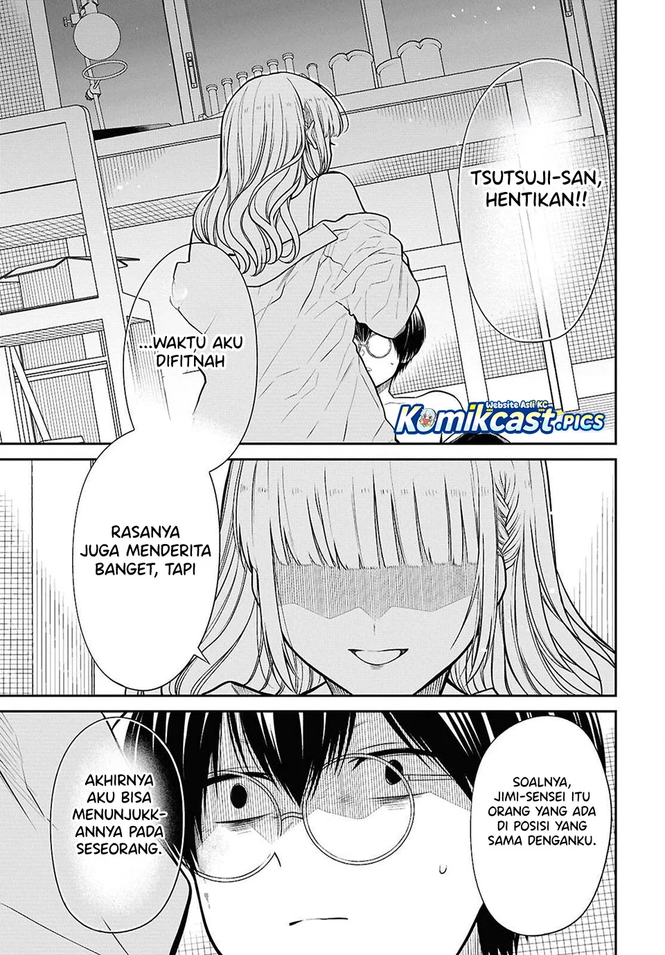 1-nen A-gumi no Monster Chapter 80 - halaman 16