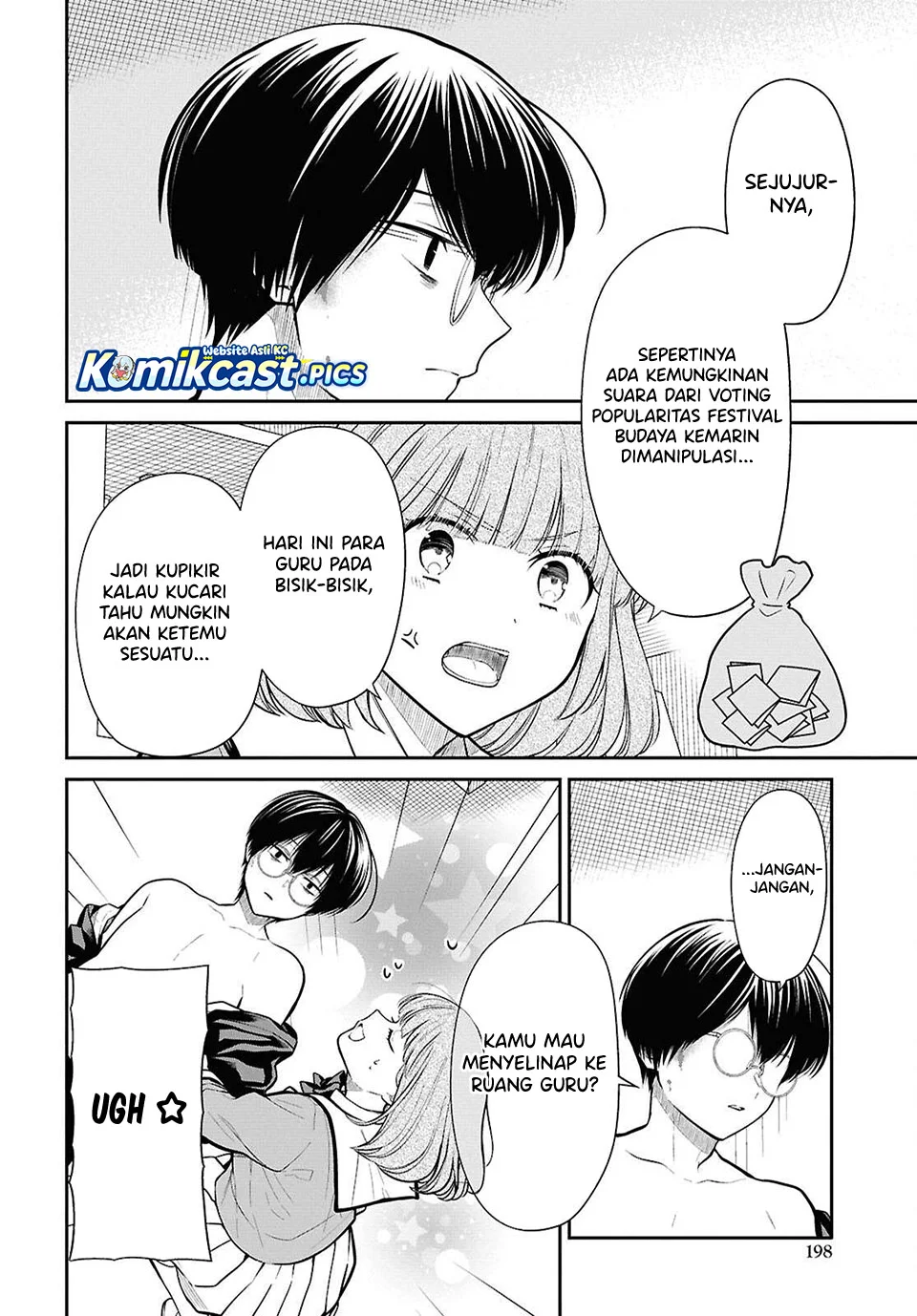 1-nen A-gumi no Monster Chapter 80 - halaman 23