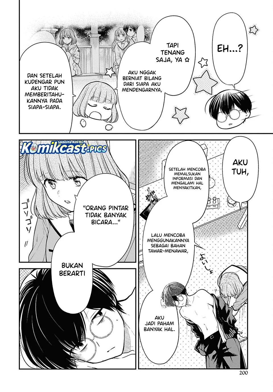 1-nen A-gumi no Monster Chapter 80 - halaman 25