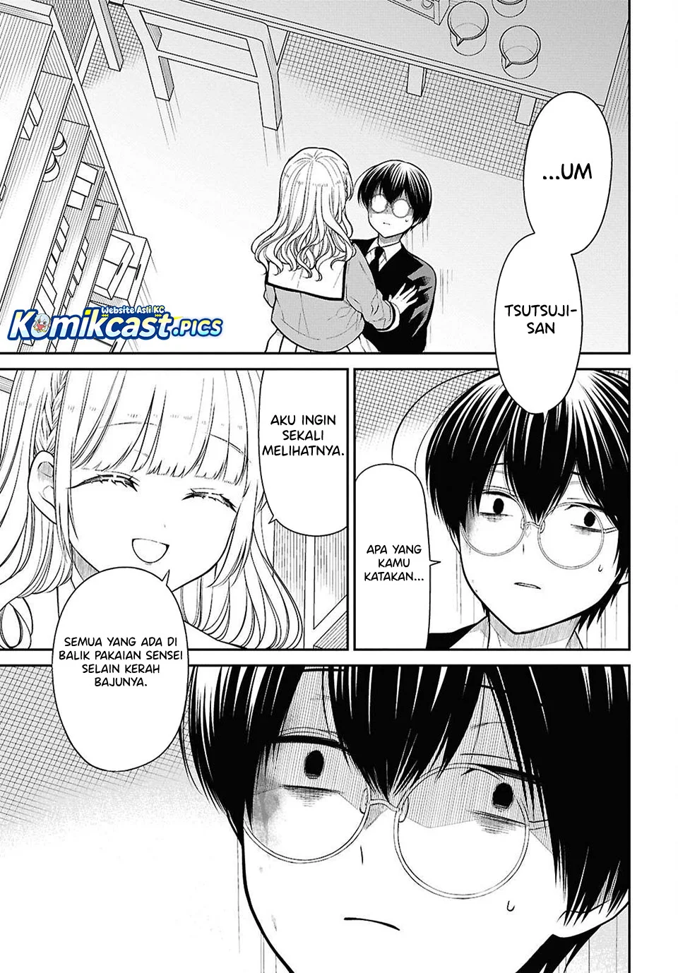 1-nen A-gumi no Monster Chapter 80 - halaman 3