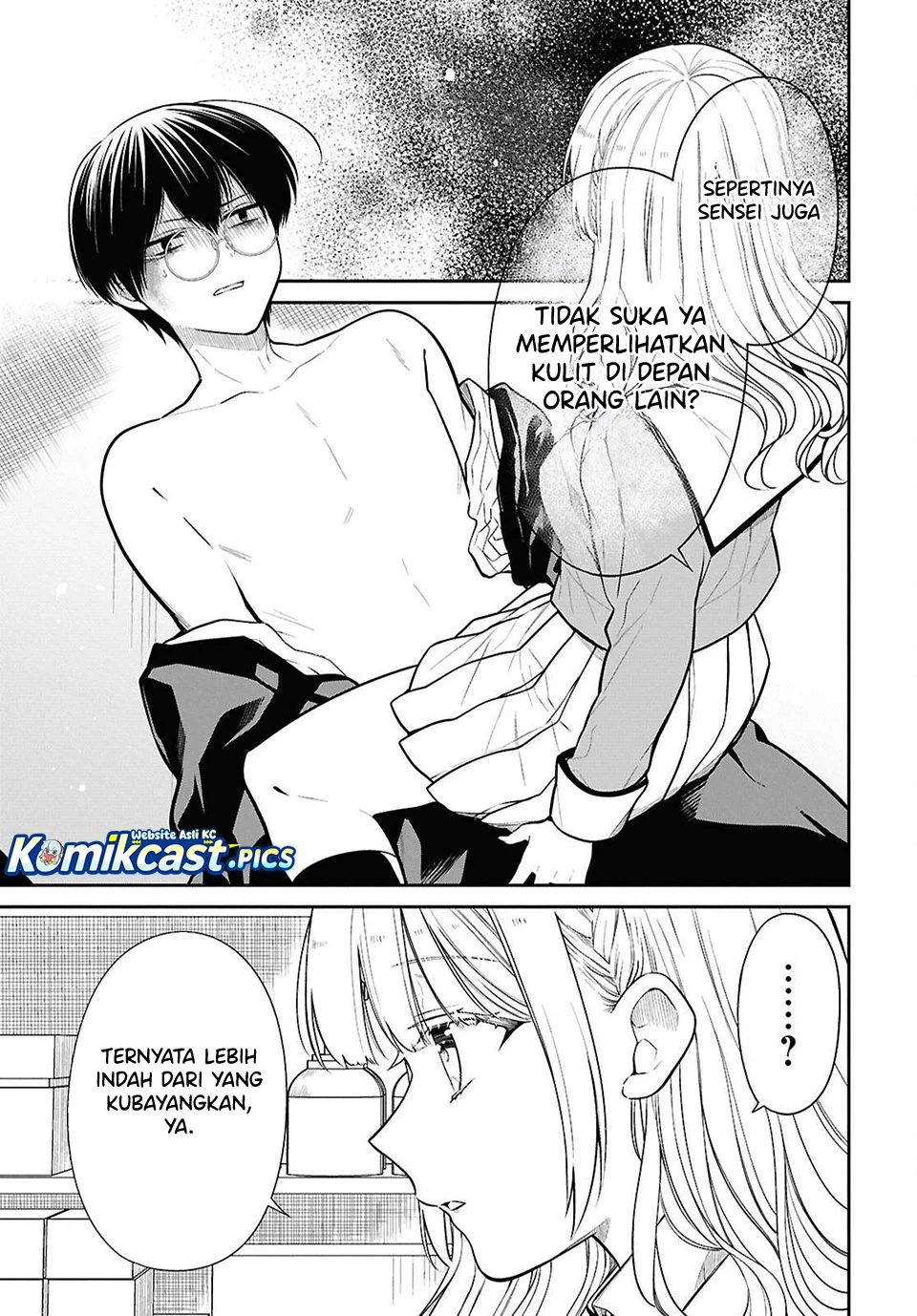 1-nen A-gumi no Monster Chapter 80 - halaman 5