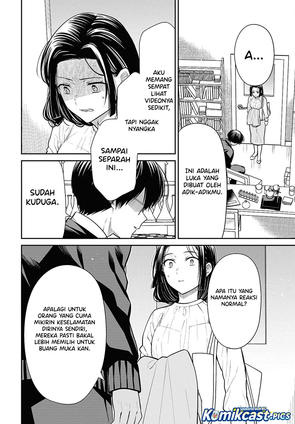 1-nen A-gumi no Monster Chapter 81 - halaman 17