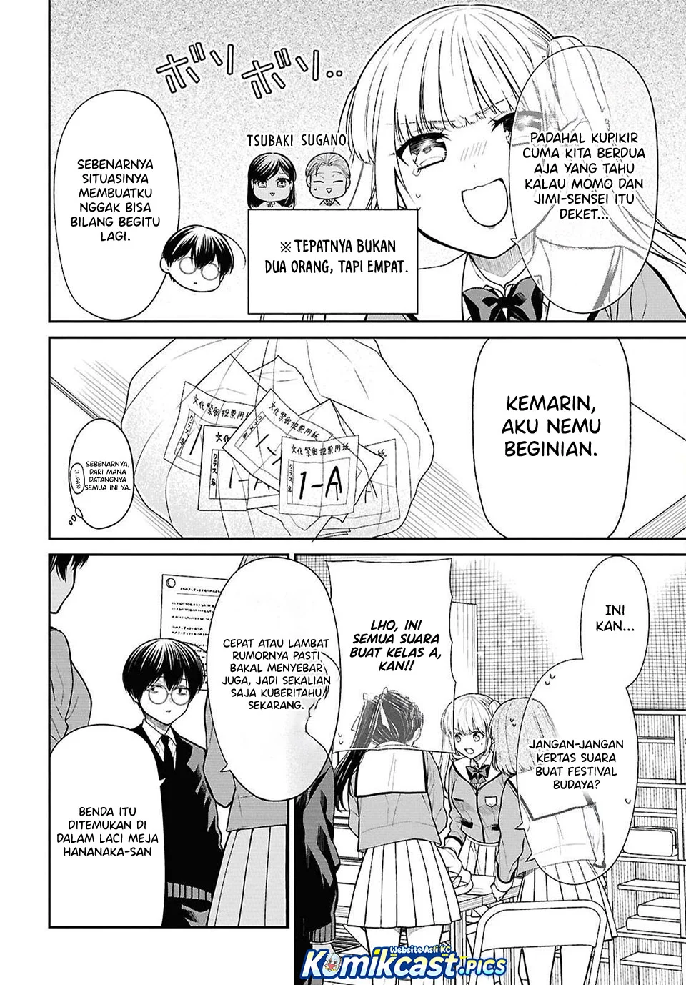 1-nen A-gumi no Monster Chapter 81 - halaman 5