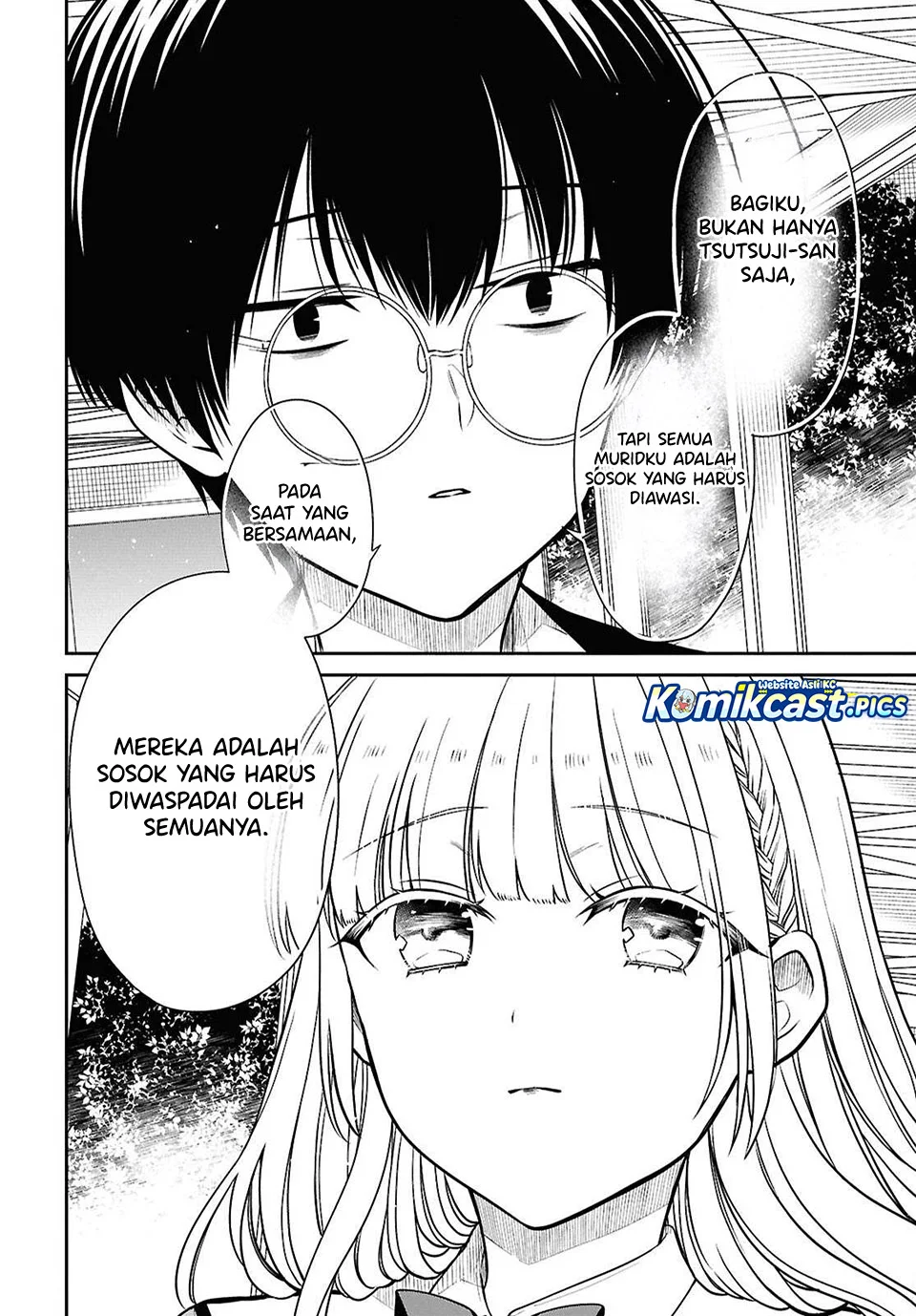 1-nen A-gumi no Monster Chapter 82 - halaman 14