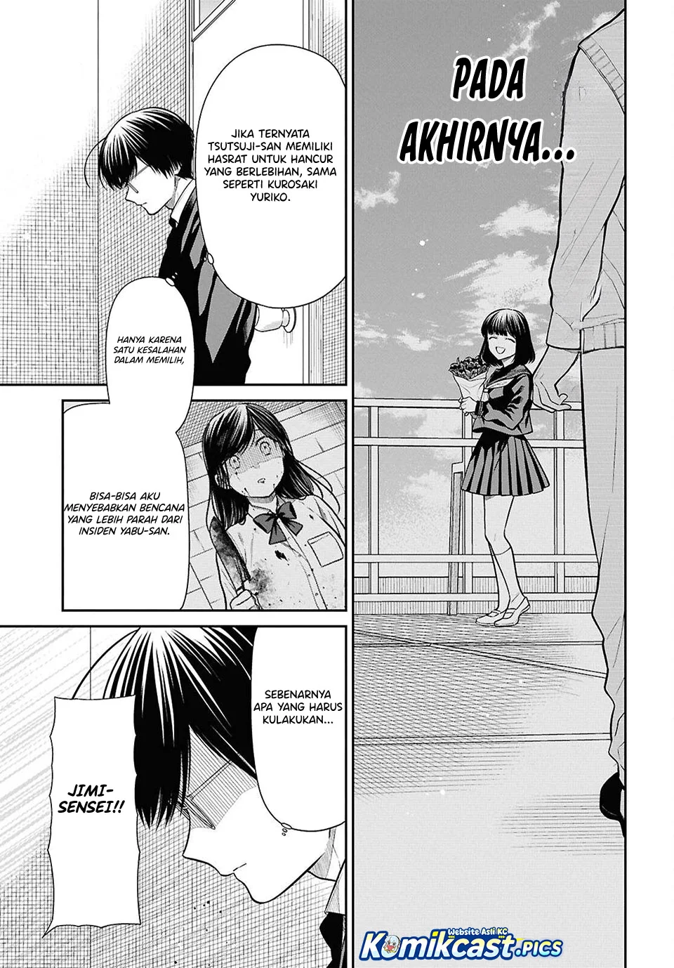 1-nen A-gumi no Monster Chapter 83 - halaman 17