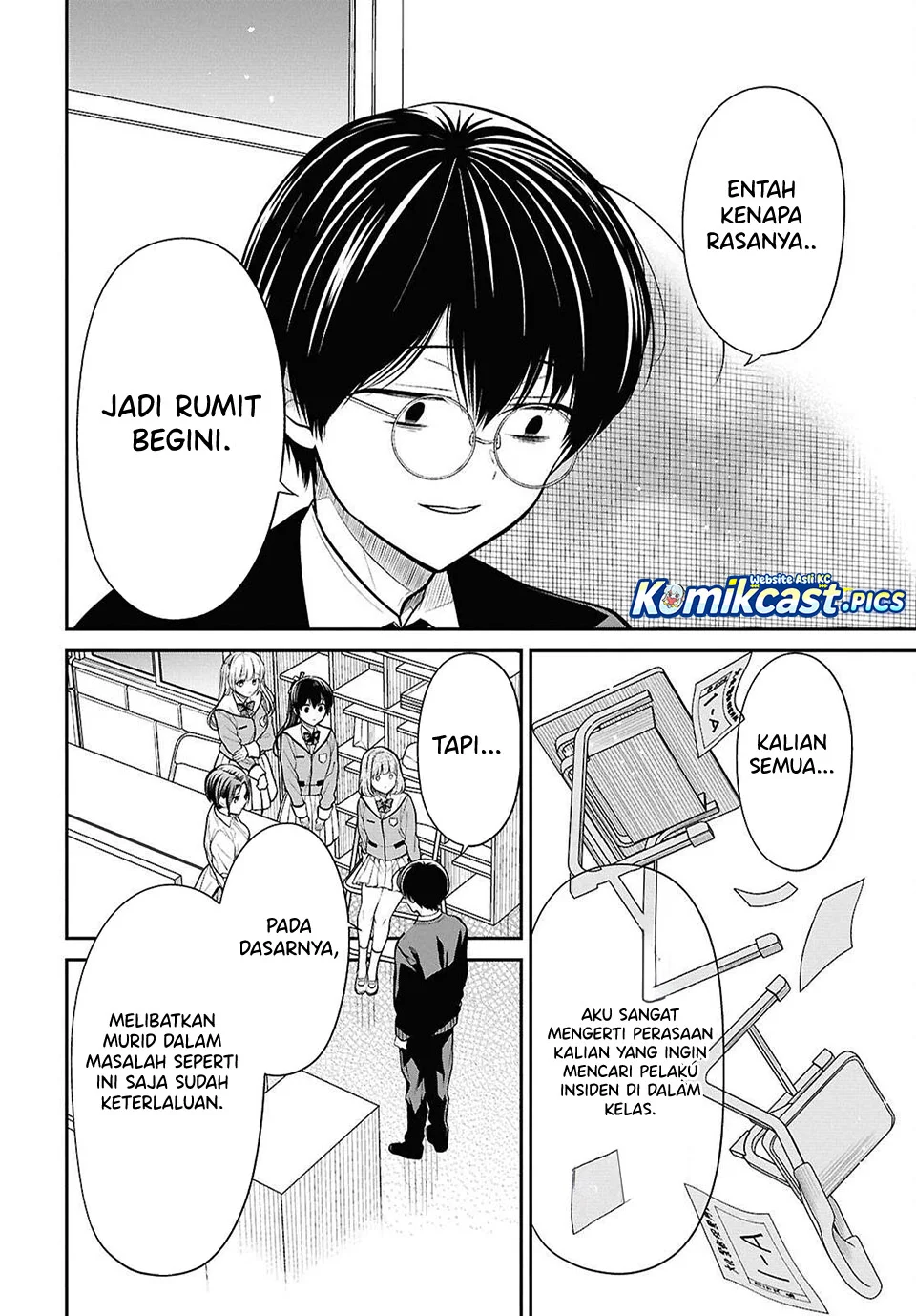 1-nen A-gumi no Monster Chapter 83 - halaman 20
