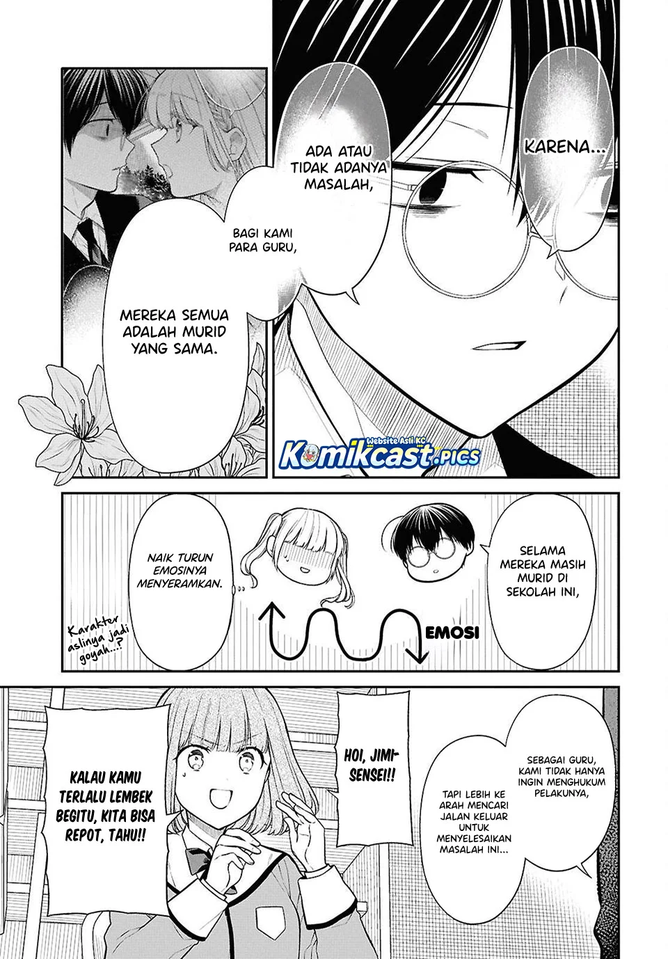 1-nen A-gumi no Monster Chapter 83 - halaman 21