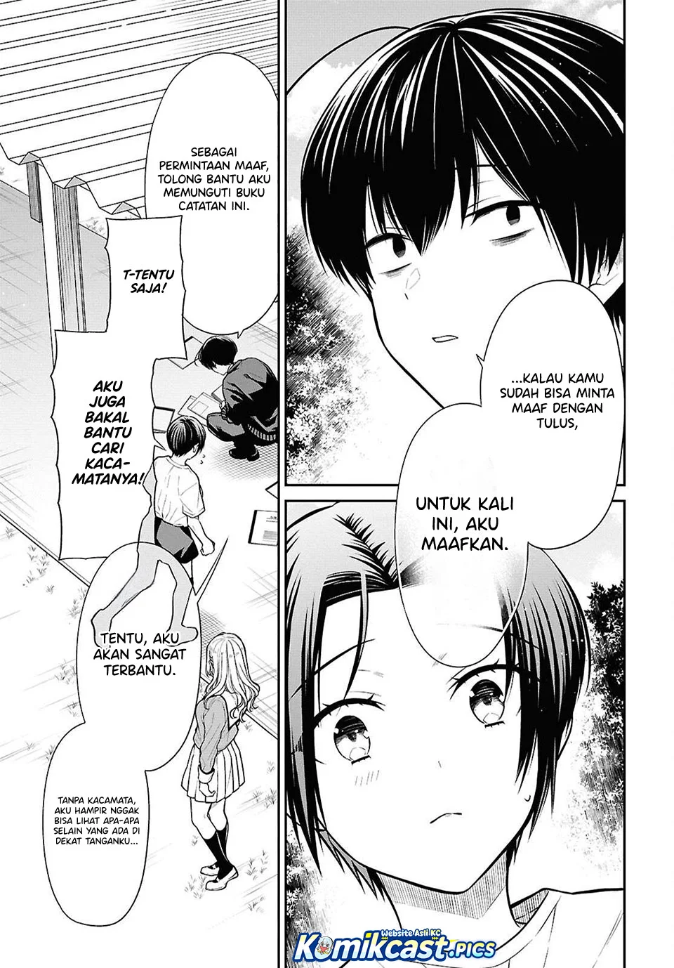 1-nen A-gumi no Monster Chapter 83 - halaman 7