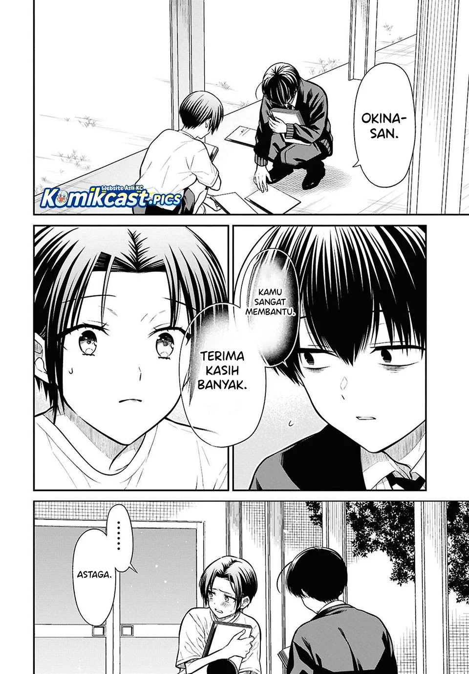 1-nen A-gumi no Monster Chapter 83 - halaman 8