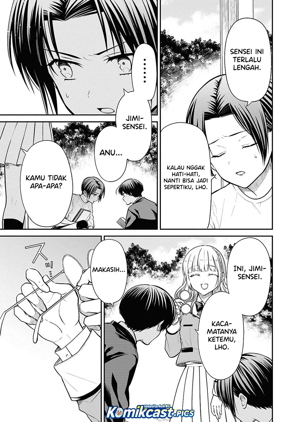 1-nen A-gumi no Monster Chapter 83 - halaman 9