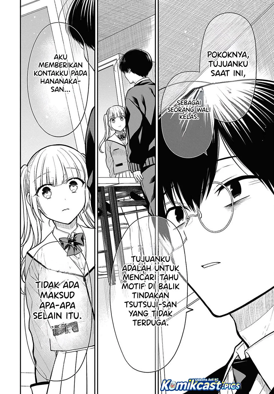 1-nen A-gumi no Monster Chapter 84 - halaman 10