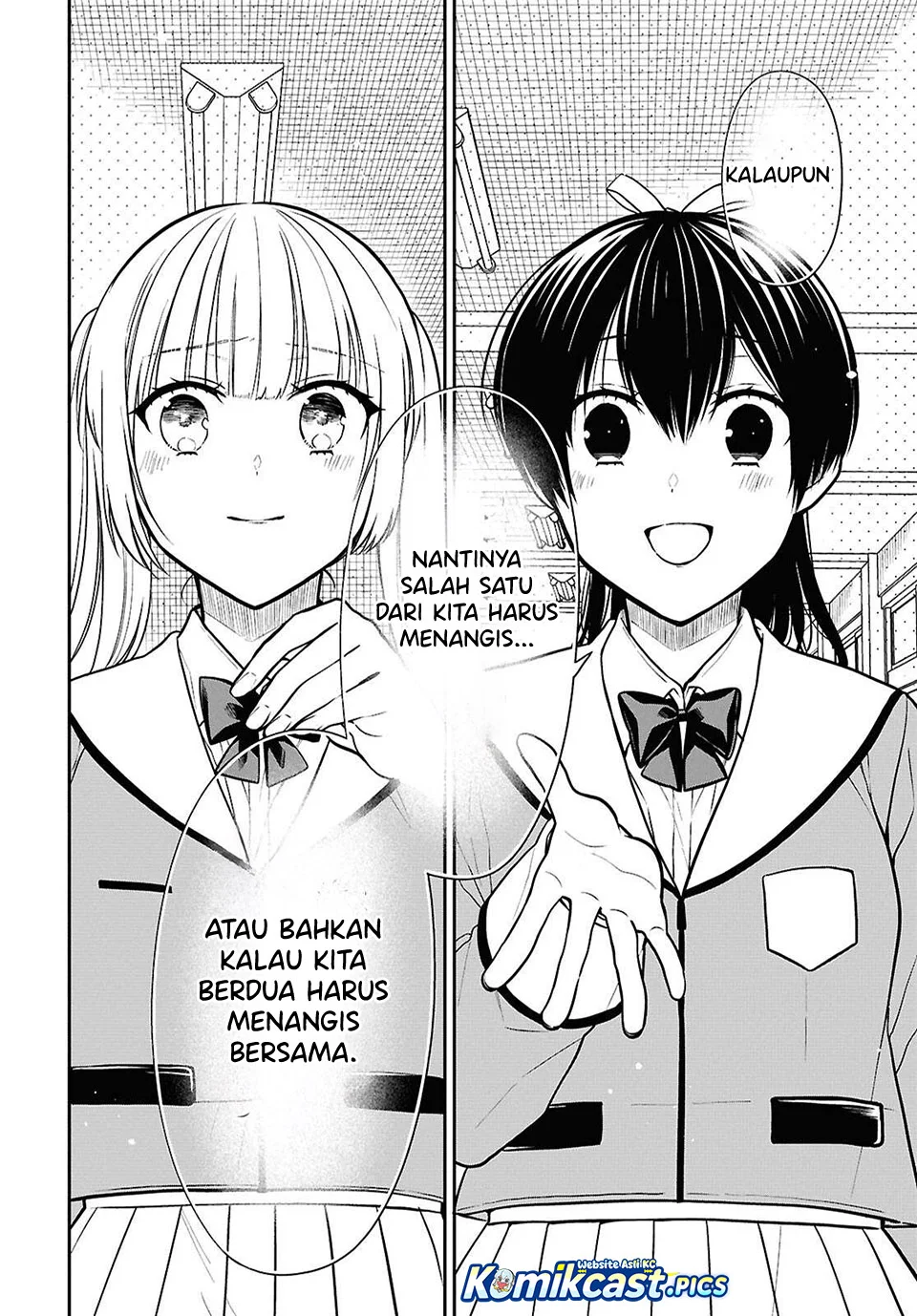 1-nen A-gumi no Monster Chapter 84 - halaman 21