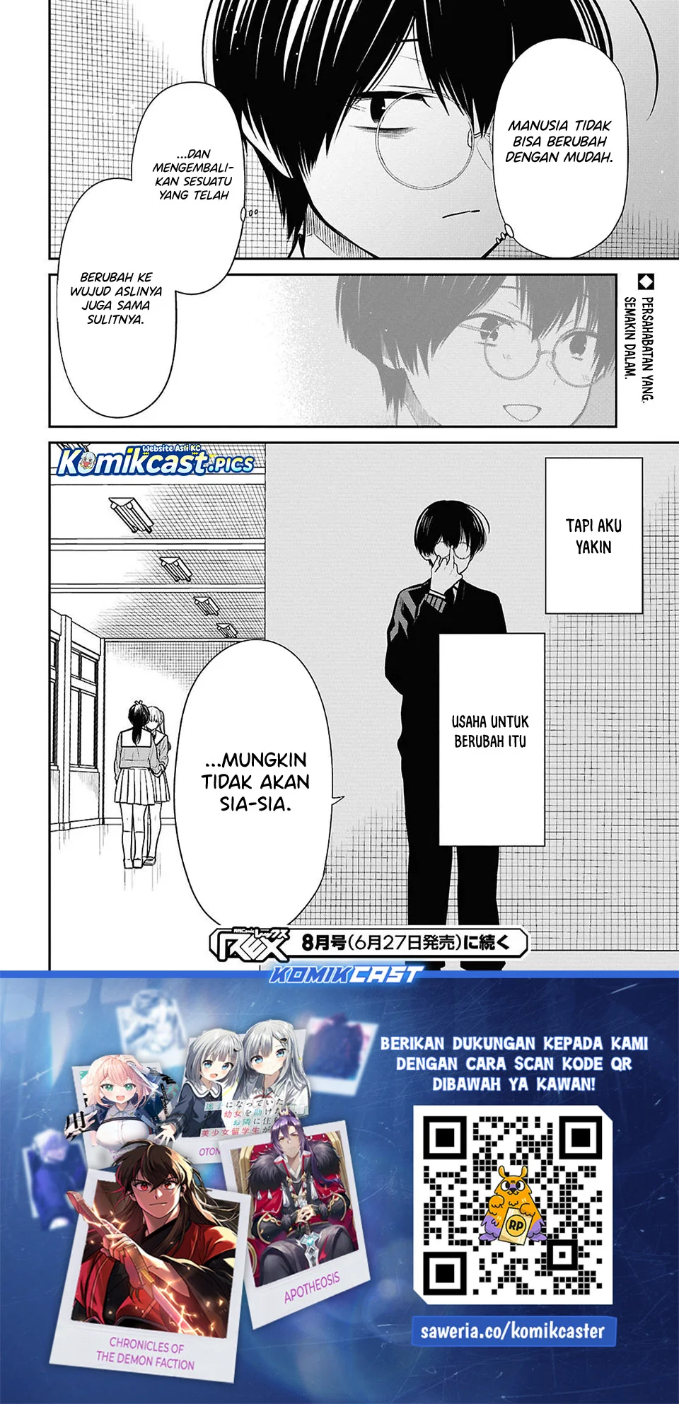 1-nen A-gumi no Monster Chapter 84 - halaman 23