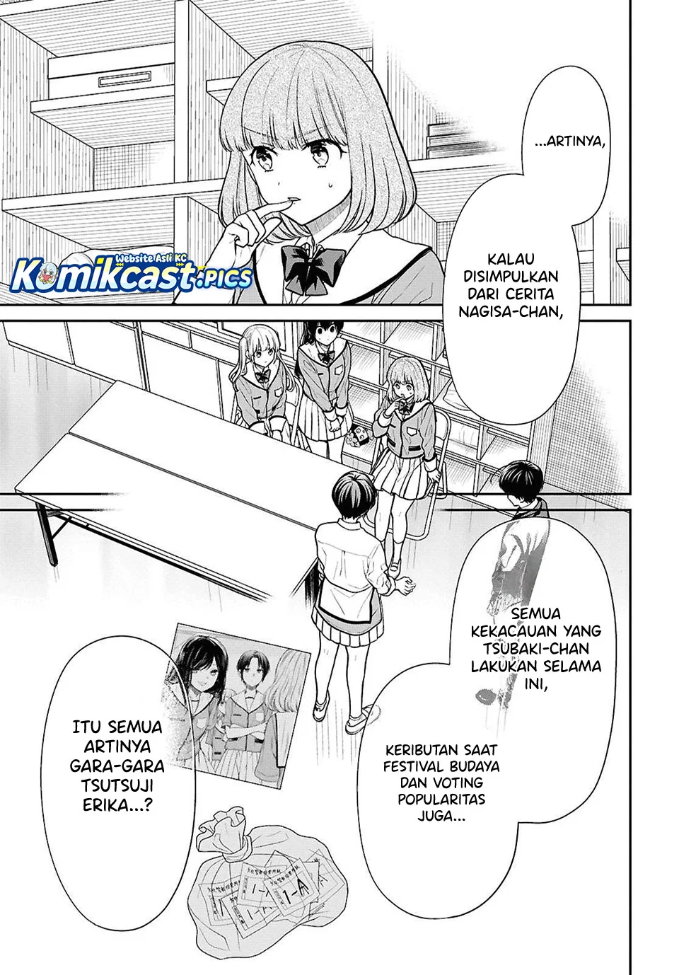 1-nen A-gumi no Monster Chapter 84 - halaman 3