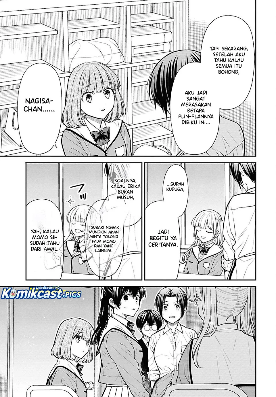 1-nen A-gumi no Monster Chapter 84 - halaman 5