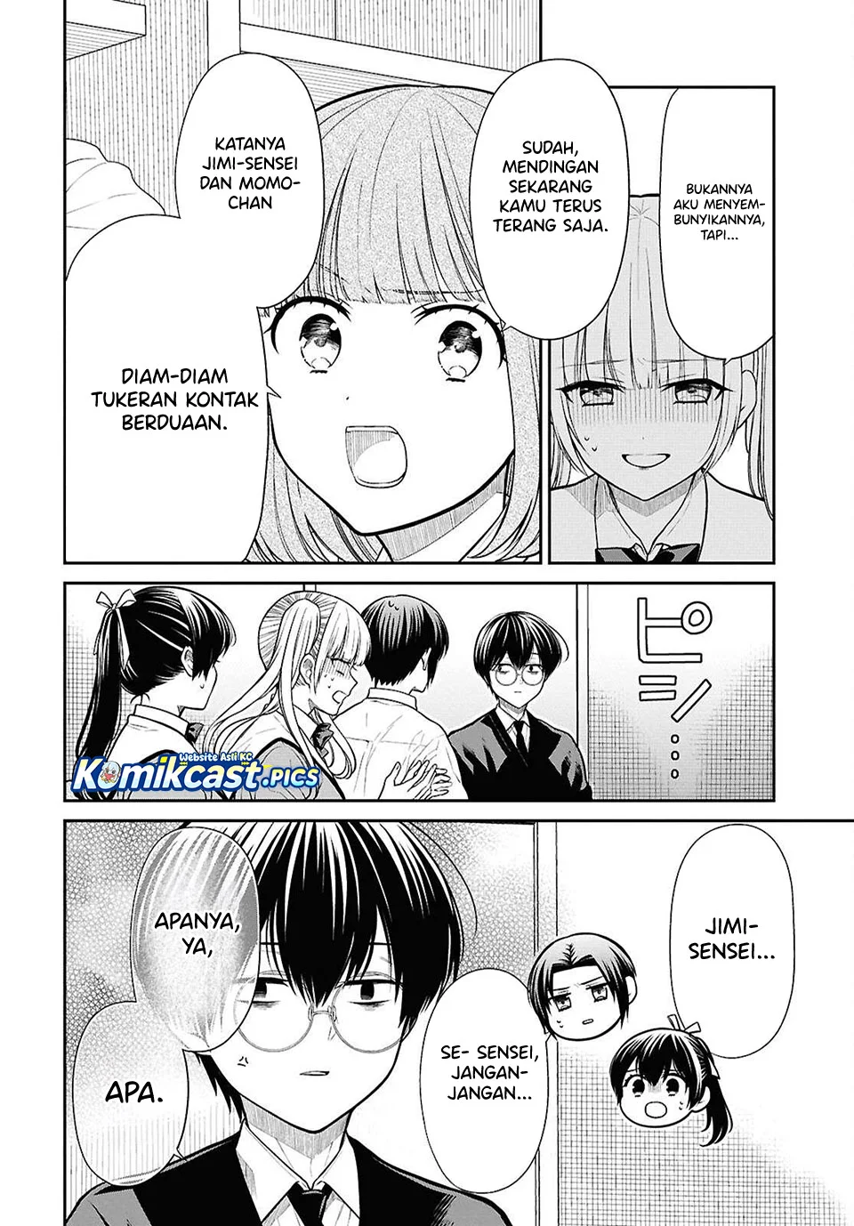 1-nen A-gumi no Monster Chapter 84 - halaman 8