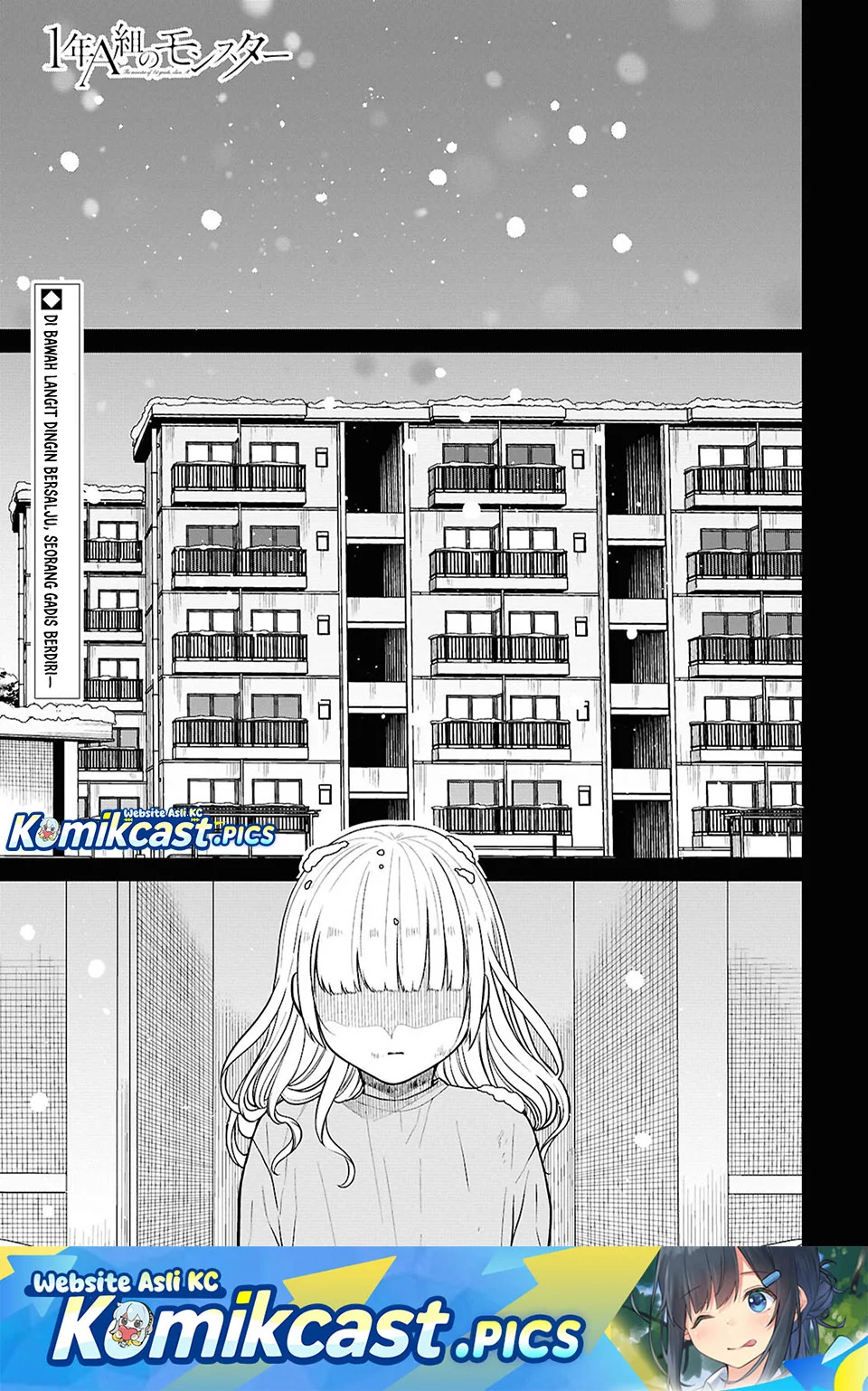 1-nen A-gumi no Monster Chapter 85 - halaman 1