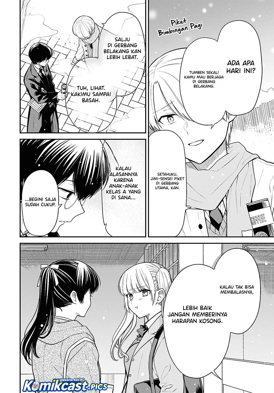 1-nen A-gumi no Monster Chapter 85 - halaman 10