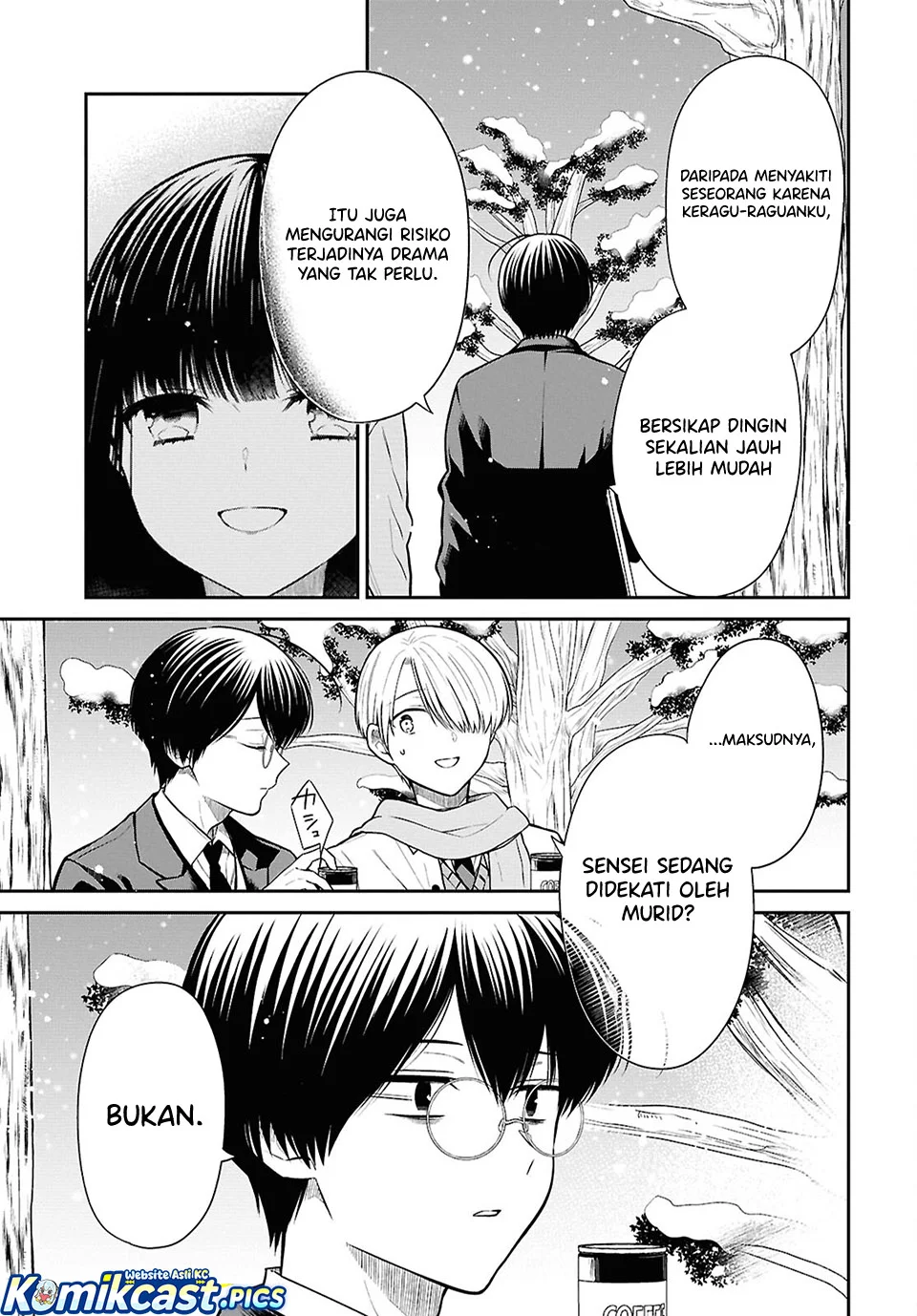 1-nen A-gumi no Monster Chapter 85 - halaman 11