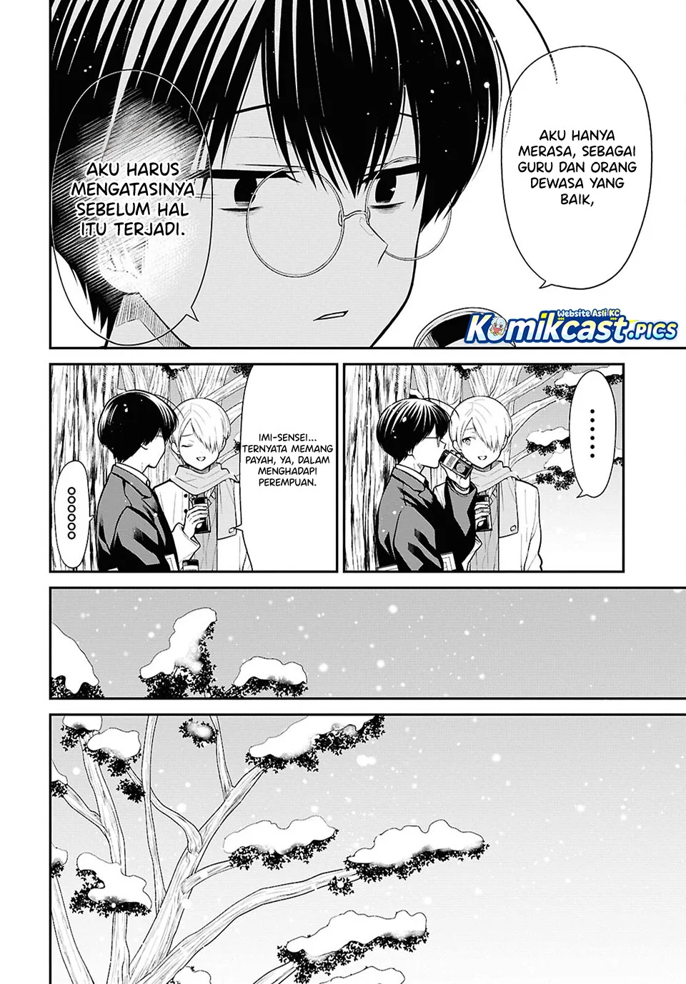 1-nen A-gumi no Monster Chapter 85 - halaman 12