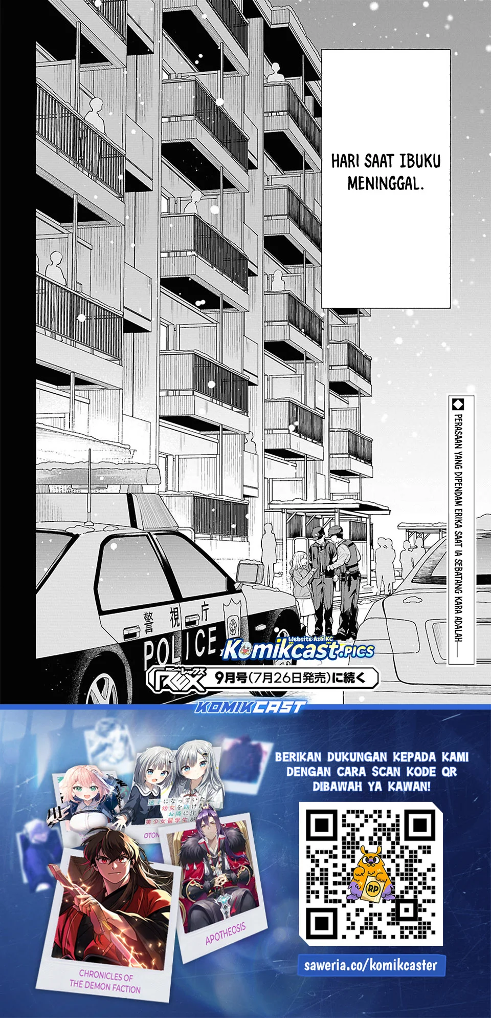 1-nen A-gumi no Monster Chapter 85 - halaman 20