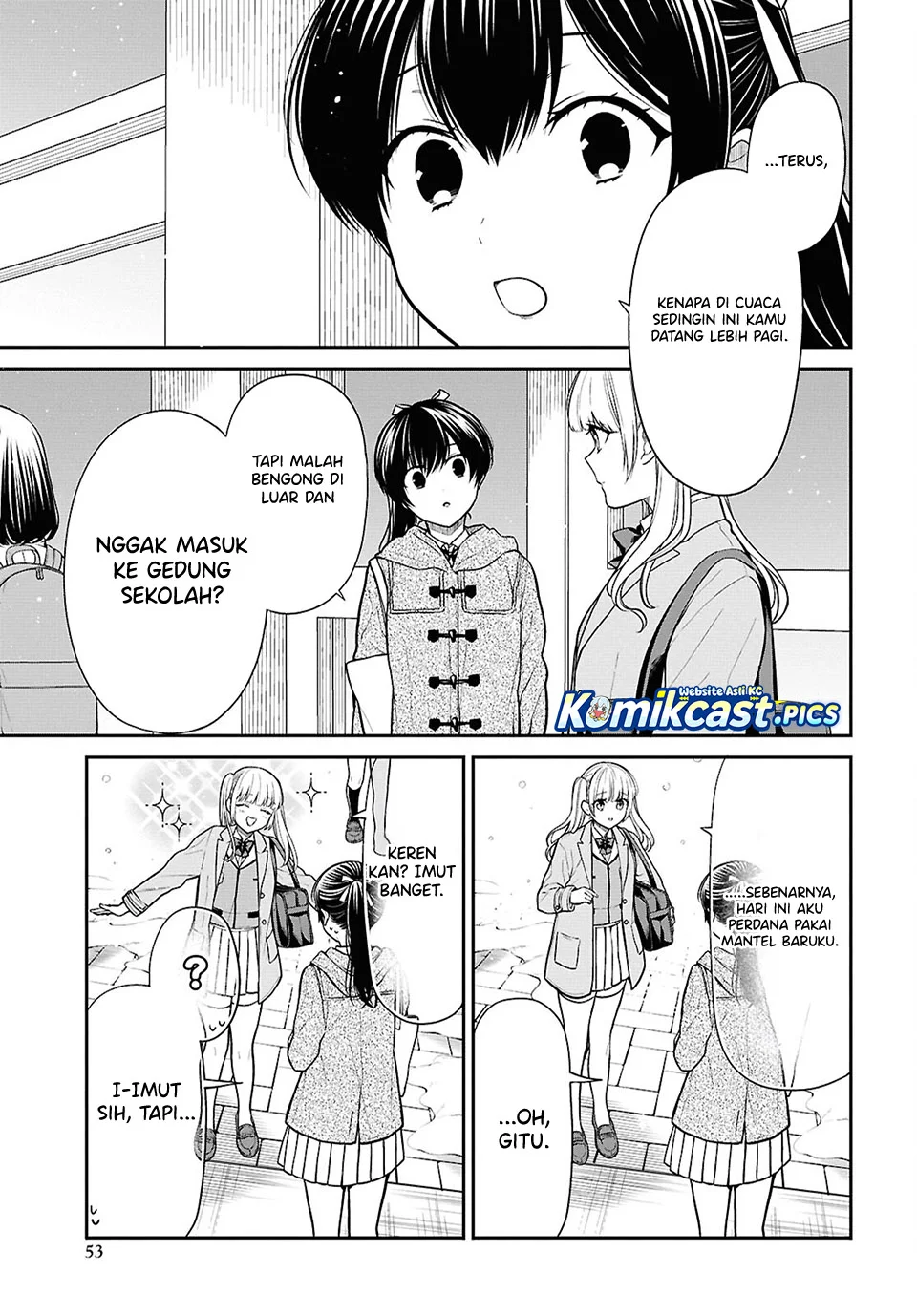1-nen A-gumi no Monster Chapter 85 - halaman 5